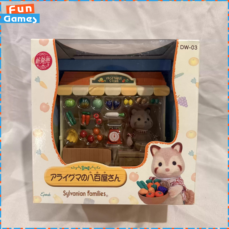 Vintage Collectible Toy Store - Sylvanian Families Série Boutique Arrêtée :