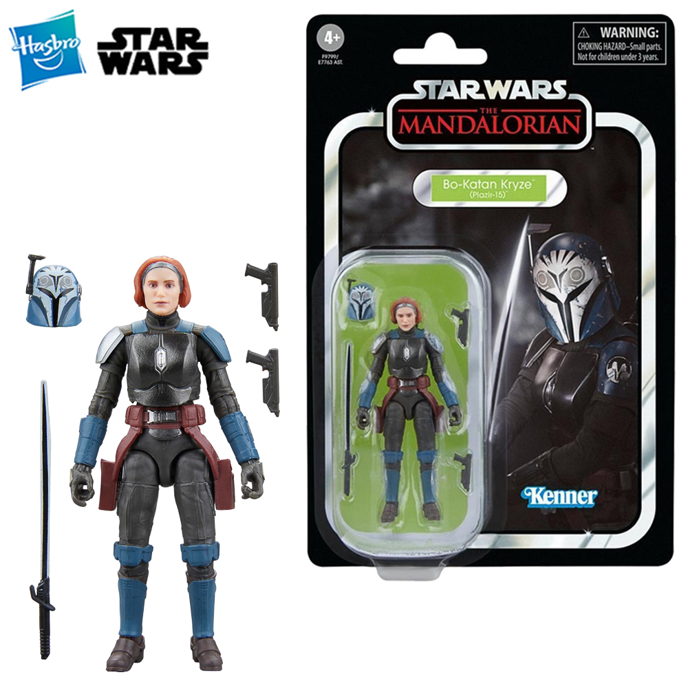 Vintage Collectible Figures - [En Stock] Hasbro STAR WARS la