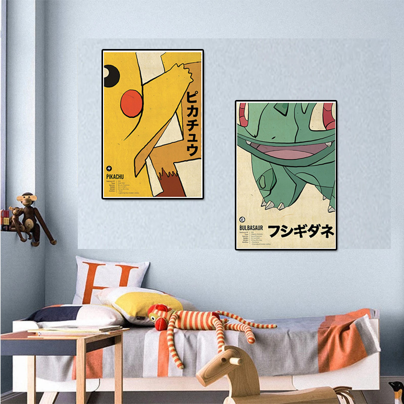 Toile de peinture de dessin an - Vintage Collectibles Toys avis et prix