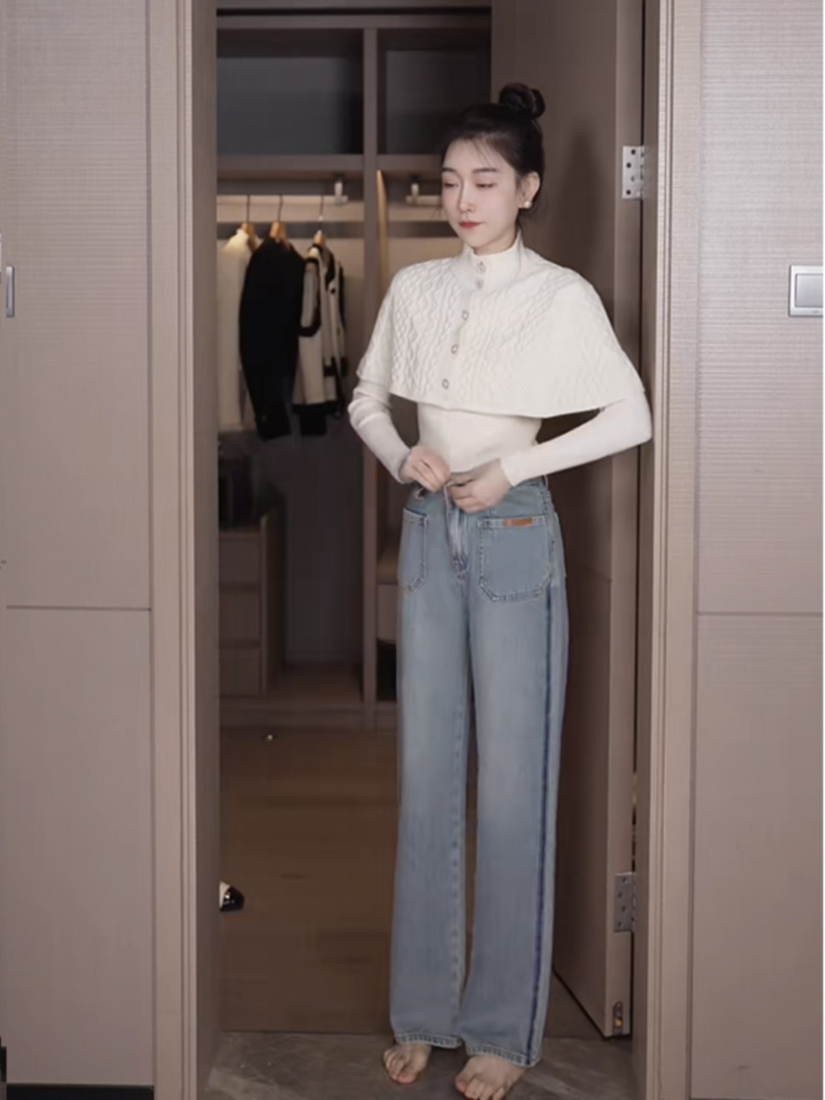 Oajer Flagship Store – Jean dr - Vintage And Collectible Stores avis et prix