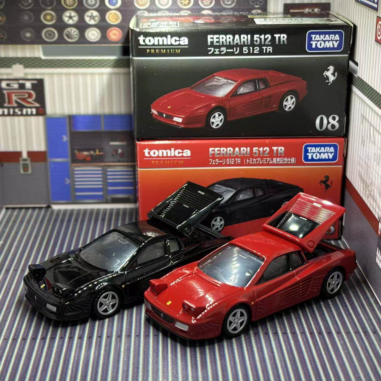 Takara Tomica Premium 08 Ferra - Vintage And Collectible avis et prix