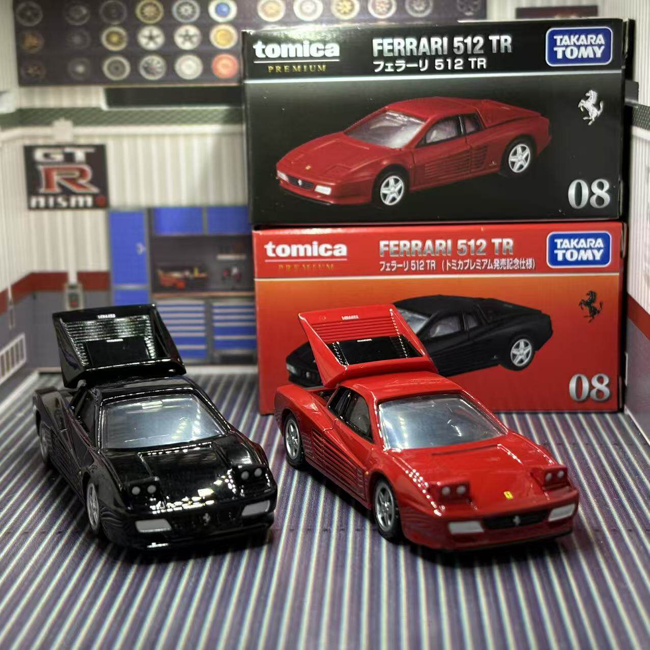 Takara Tomica Premium 08 Ferra - Vintage And Collectible avis et prix