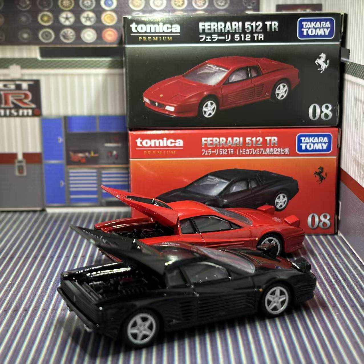 Takara Tomica Premium 08 Ferra - Vintage And Collectible avis et prix