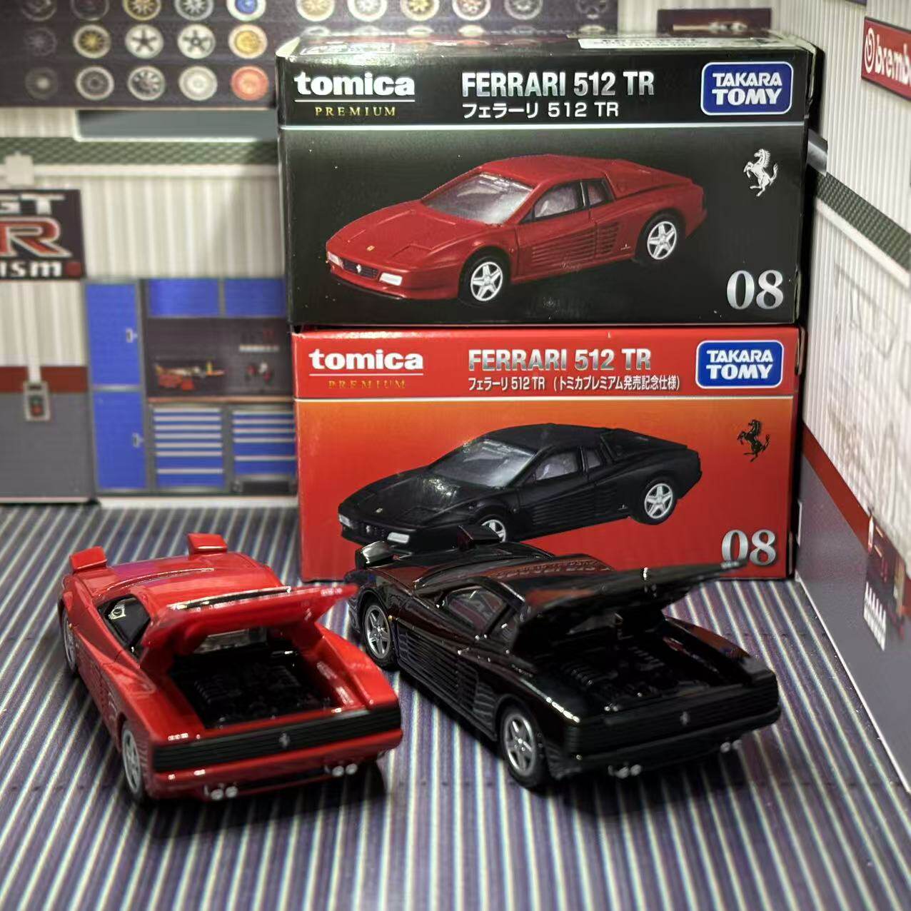 Takara Tomica Premium 08 Ferra - Vintage And Collectible avis et prix