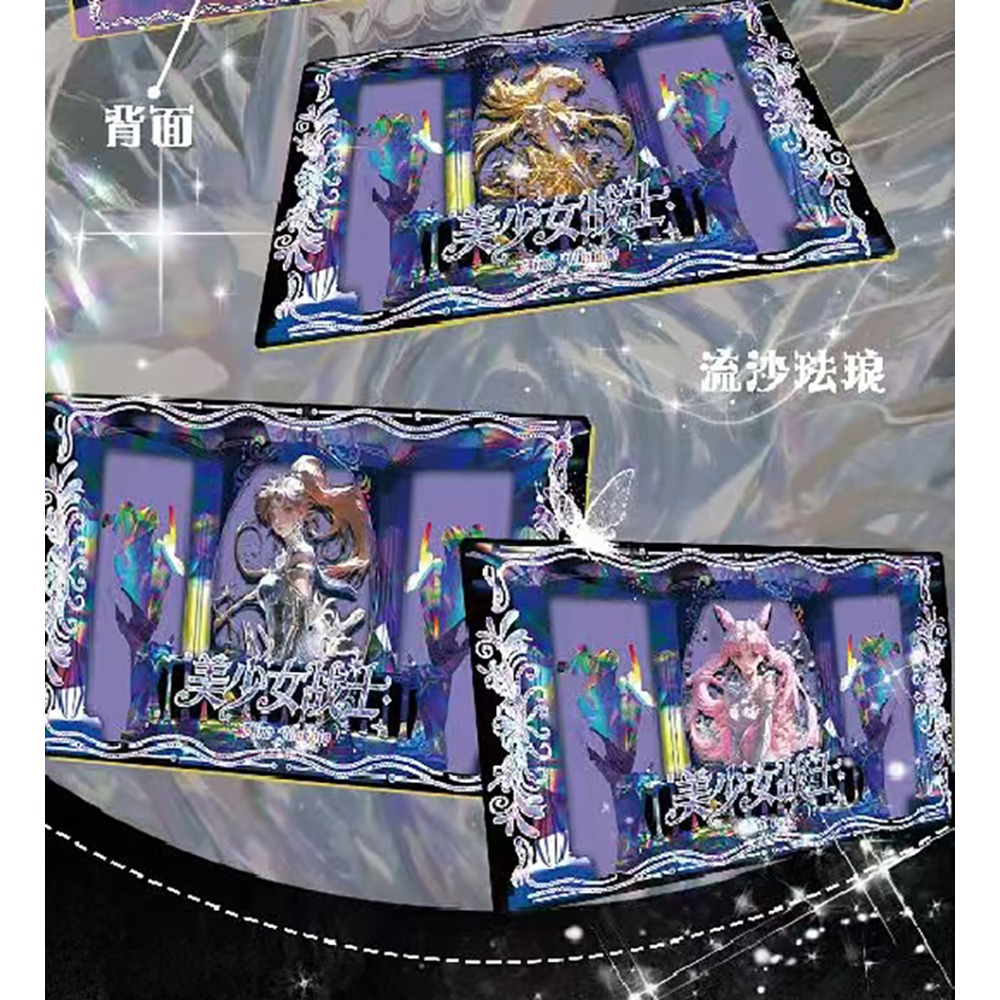 Boîte de boosters de cartes à  - Vintage Toy Collector avis et prix