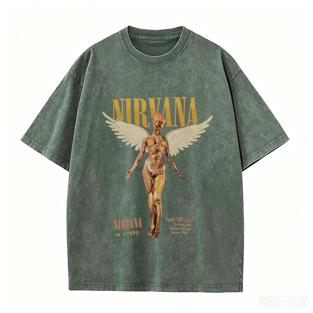 T-shirt Oversize Rétro Délavé  - Vintage Collectible Figures avis et prix