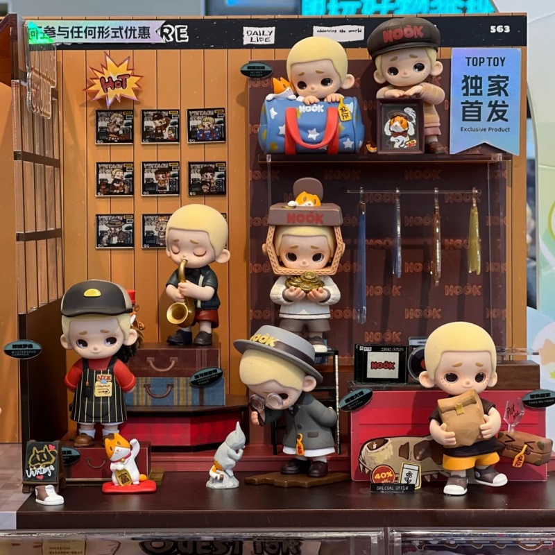 52toys Nook In Vintage Store S - Vintage And Collectible Stores avis et prix