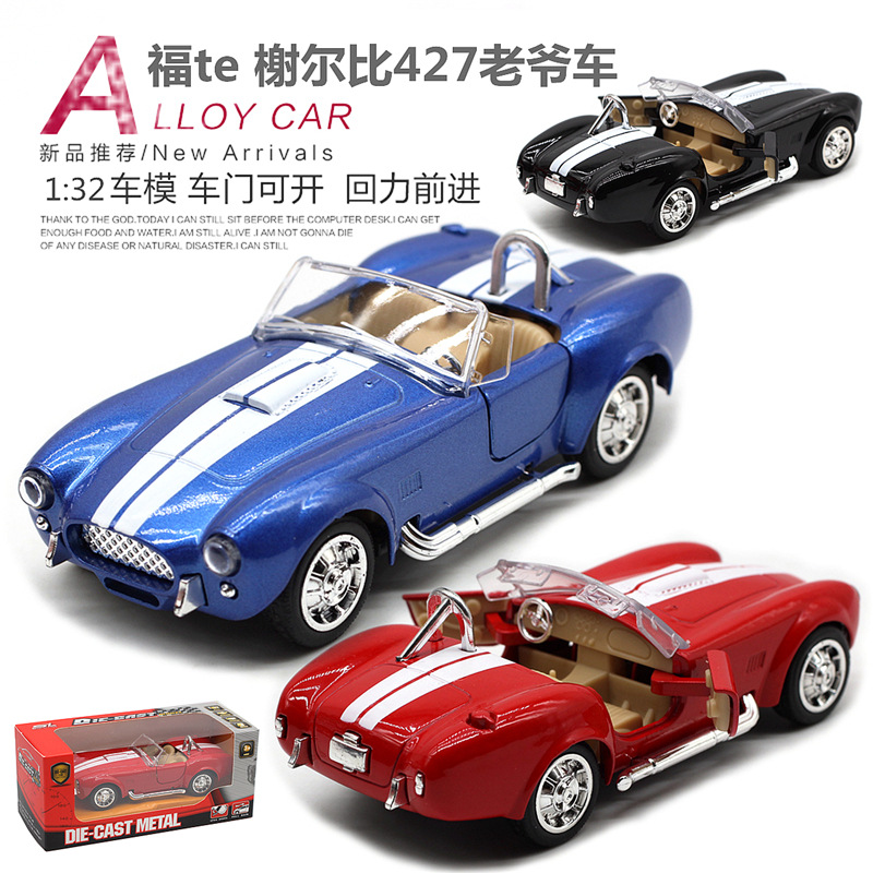 1: 32 Shelby Cobra 427 voiture - Vintage Collectibles Toys avis et prix