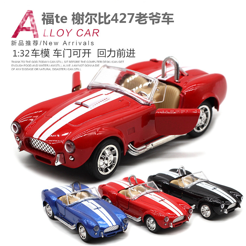 1: 32 Shelby Cobra 427 voiture - Vintage Collectibles Toys avis et prix