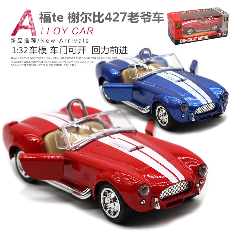 1: 32 Shelby Cobra 427 voiture - Vintage Collectibles Toys avis et prix