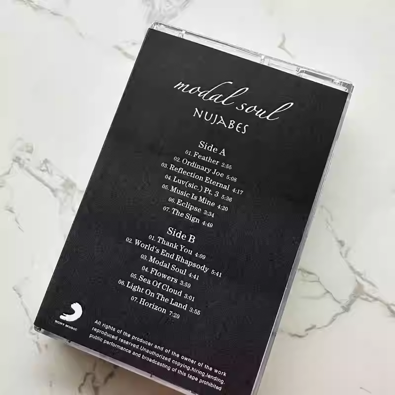 Cassette audio vintage Nujabes - Vintage And Collectible avis et prix