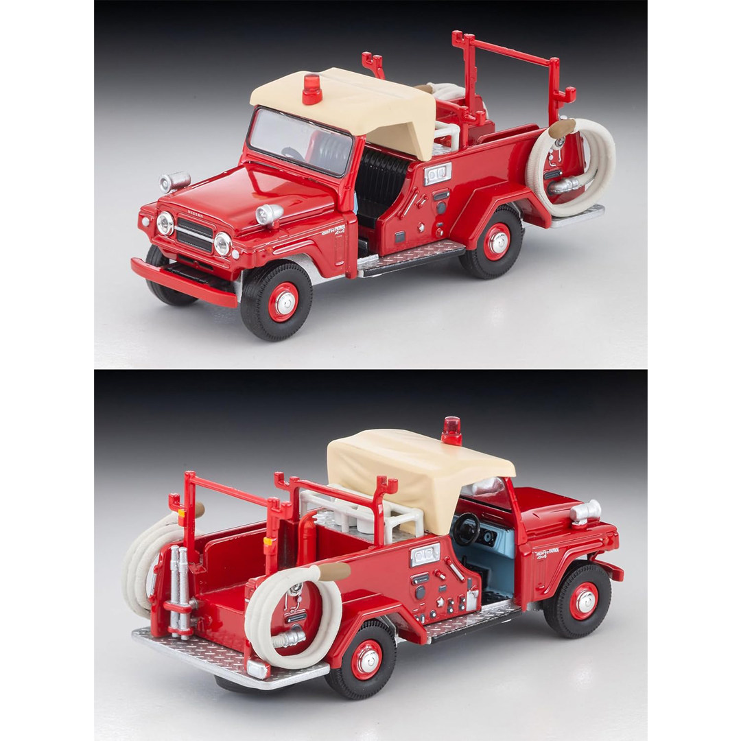 Tomytec Tomica Limited Vintage - Vintage And Collectible avis et prix