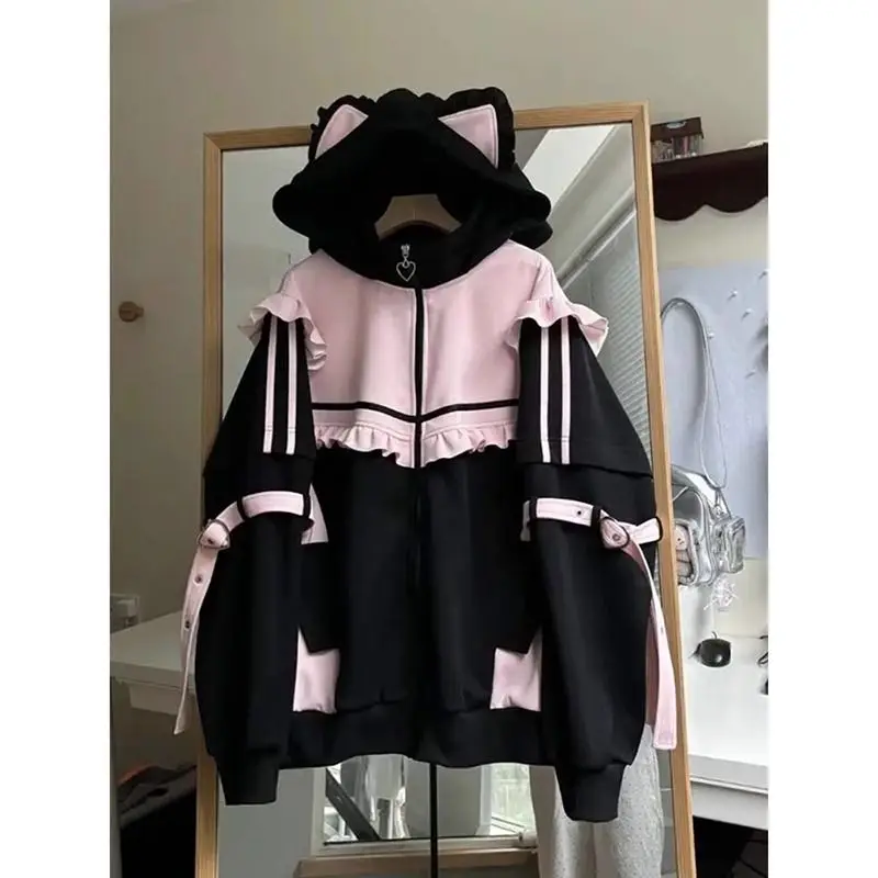 Sweat à capuche japonais Sweet - Vintage Zip Hoodie avis et prix