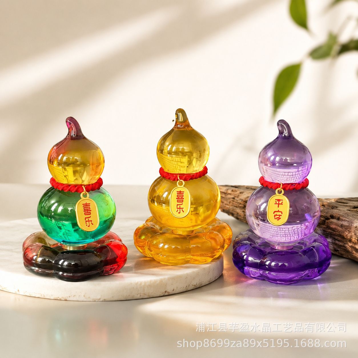 Figurine en verre rotative en  - Vintage Collectible Glass avis et prix
